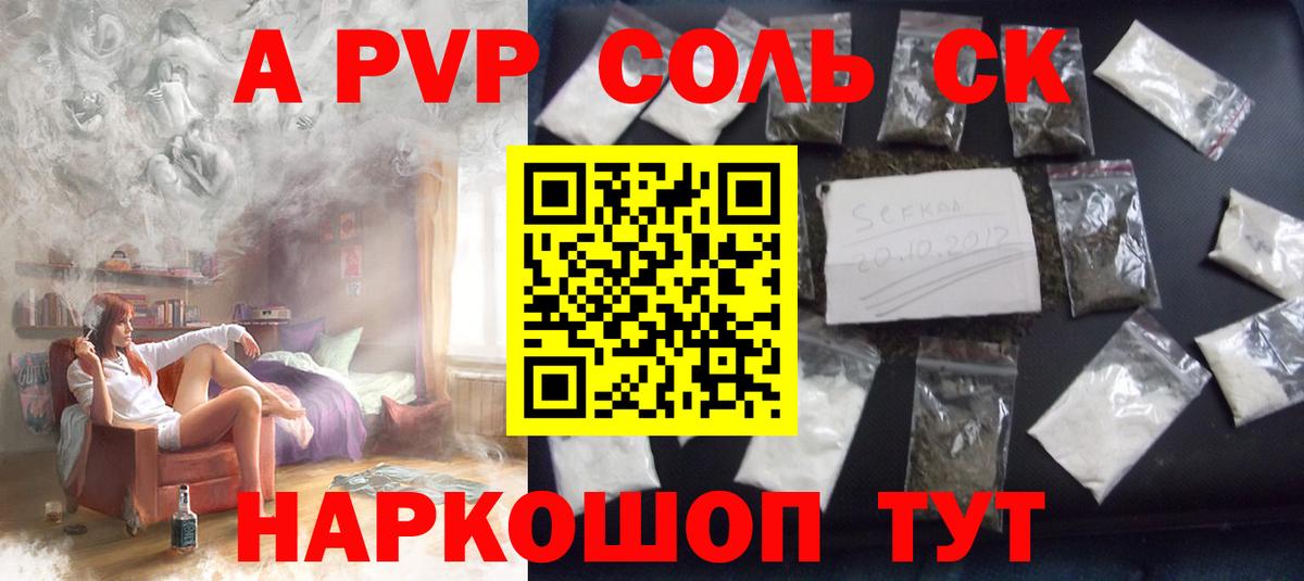 Меф кристаллы  Конопля  Кизилюрт  ГАШИШ  Где купить  Cocaine 