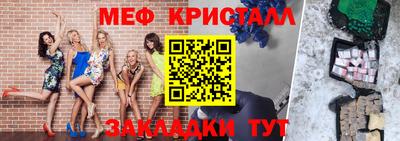 марки lsd Апрелевка