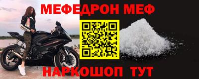 дистиллят марихуана Ликино-Дулёво