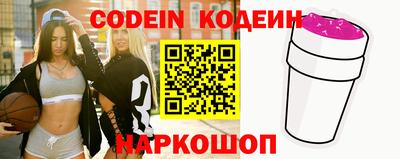 меф VHQ Лесосибирск