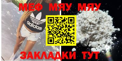 дистиллят марихуана Ликино-Дулёво