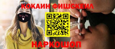 дистиллят марихуана Ликино-Дулёво