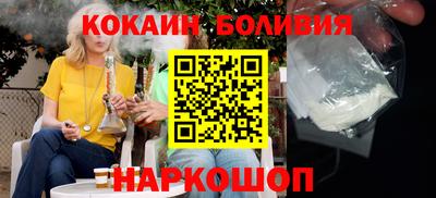 MDMA Ливны