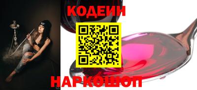 марки lsd Апрелевка