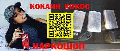 меф VHQ Лесосибирск