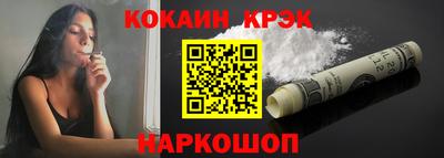 дистиллят марихуана Ликино-Дулёво