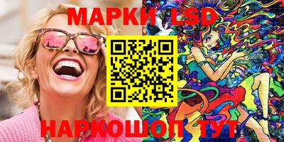 меф VHQ Лесосибирск