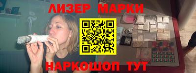 ALPHA PVP Апшеронск