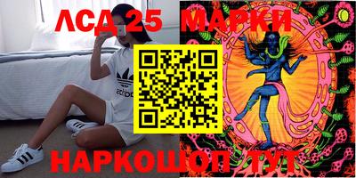 MDMA Ливны