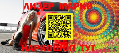 MDMA Ливны