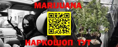MDMA Ливны