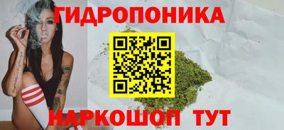 меф VHQ Лесосибирск