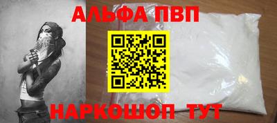 дистиллят марихуана Ликино-Дулёво