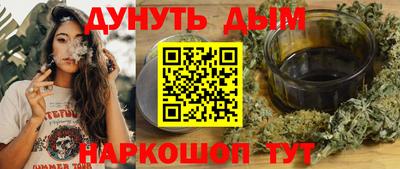 MDMA Ливны