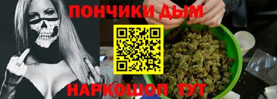 меф VHQ Лесосибирск