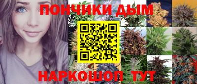 меф VHQ Лесосибирск
