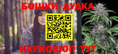 MDMA Ливны