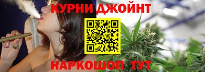 ALPHA PVP Апшеронск