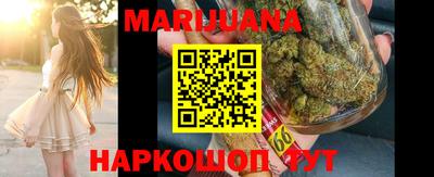 MDMA Ливны