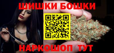 марки lsd Апрелевка