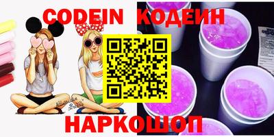 MDMA Ливны