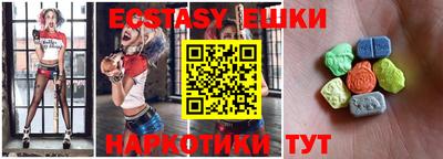 марки lsd Апрелевка