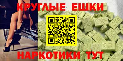 марки lsd Апрелевка