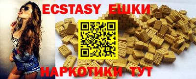 дистиллят марихуана Ликино-Дулёво