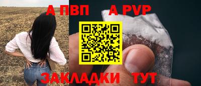 дистиллят марихуана Ликино-Дулёво
