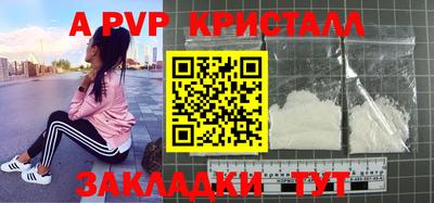 дистиллят марихуана Ликино-Дулёво