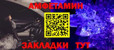 дистиллят марихуана Ликино-Дулёво