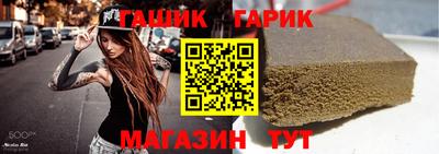 меф VHQ Лесосибирск