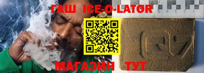 меф VHQ Лесосибирск