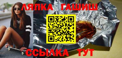 MDMA Ливны