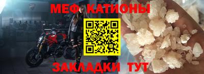 дистиллят марихуана Ликино-Дулёво
