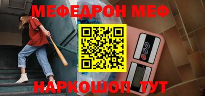 ALPHA PVP Апшеронск