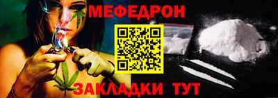 ALPHA PVP Апшеронск