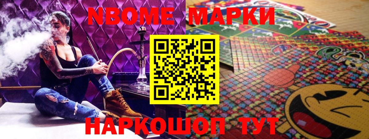 ЛСД экстази  Лсд 25 экстази кислота  Кизилюрт  ЛСД экстази ecstasy 