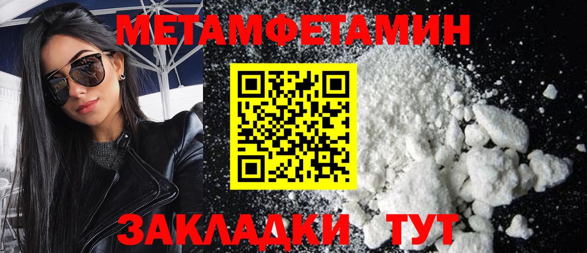 MDMA Кизилюрт